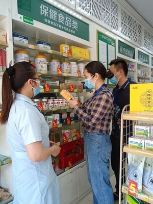重庆市南岸市场监管局持续开展保健食品“无非法会销示范街区”创建活动