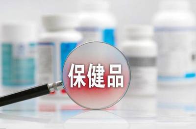 保健品教父陨落:靠一瓶口服液年入80亿,却“败”给了一个老汉